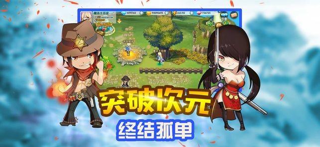 九龙坡举行九龙意库2024 COOL邻生活节