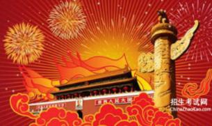 进入职场不喜欢新上司，这种情况该怎么办？