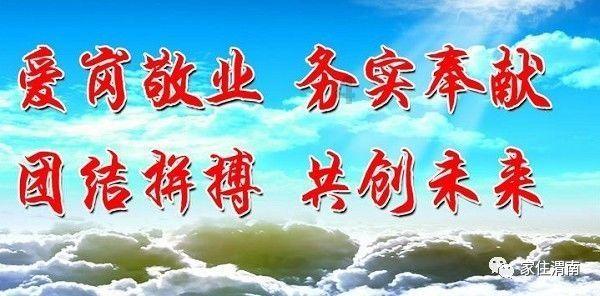 乳腺增生真的会癌变吗?