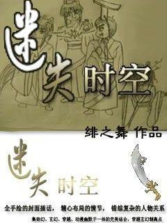 栀子落星海
