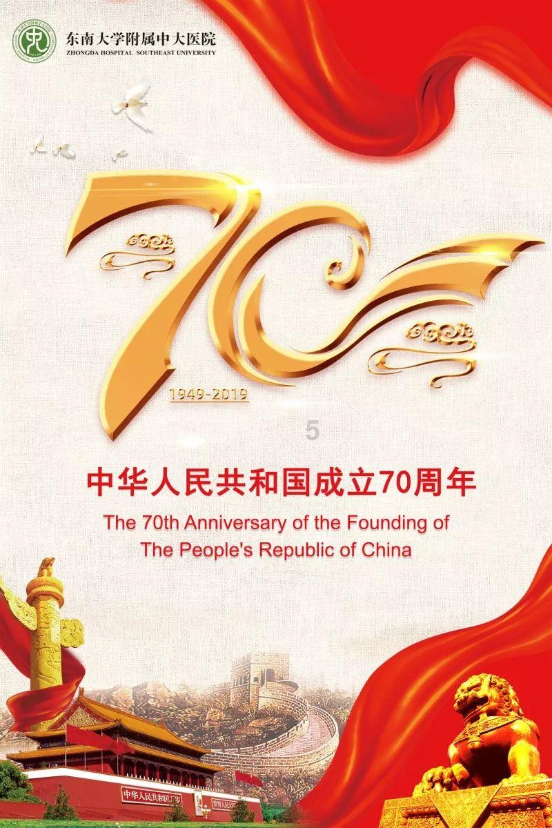 博物院丨夔纹扁足方鼎：很特别