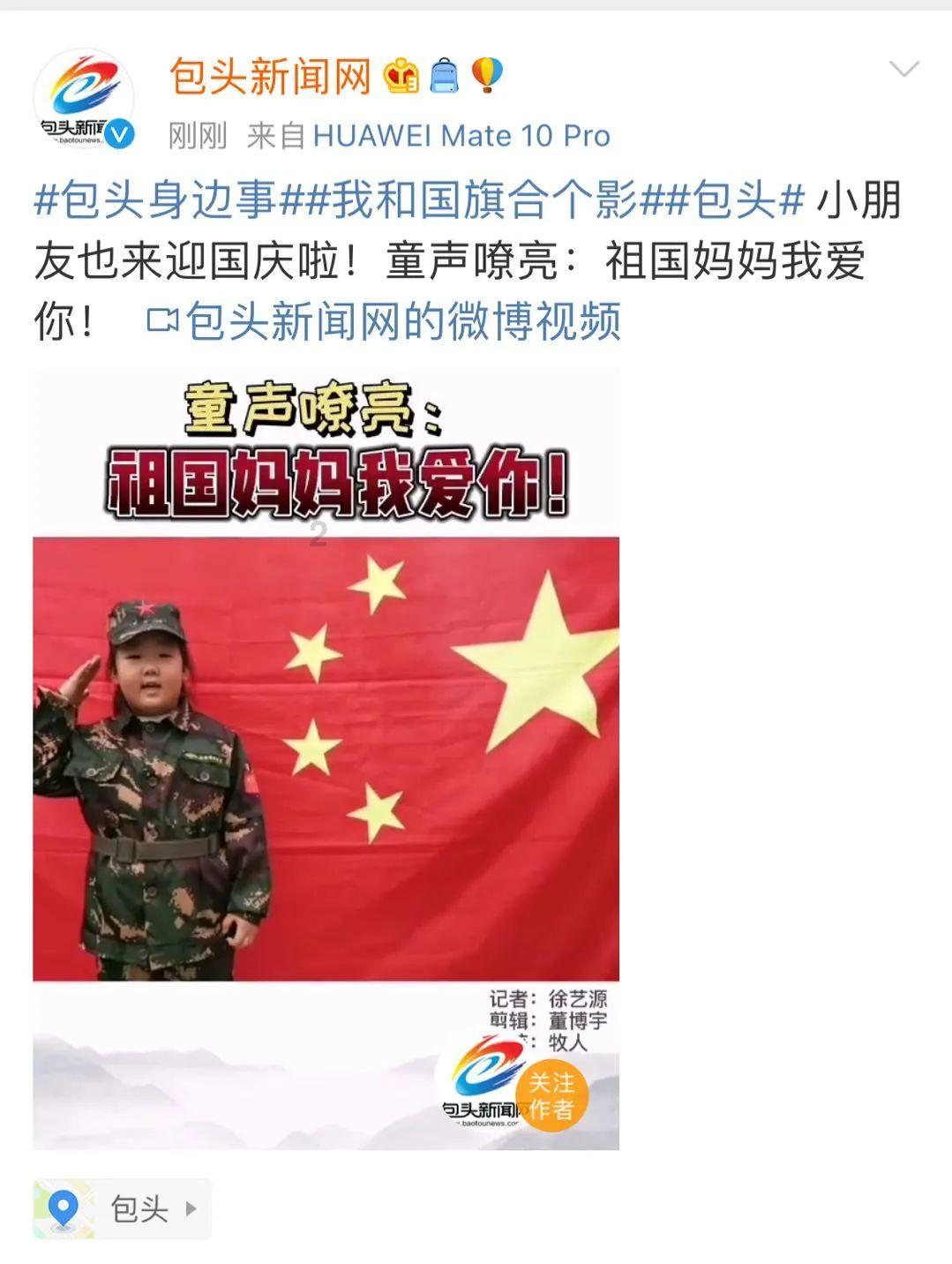 找到旅店窃贼