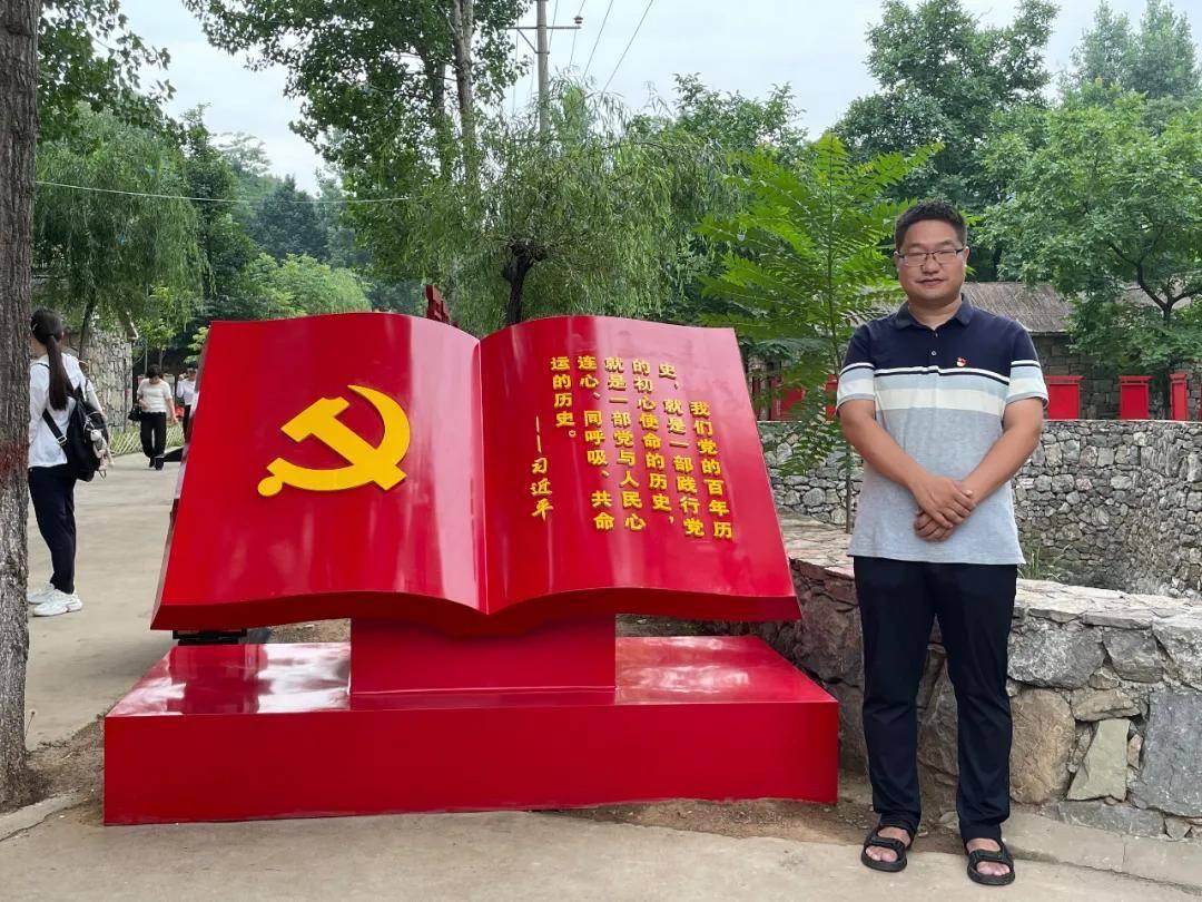 发现之旅