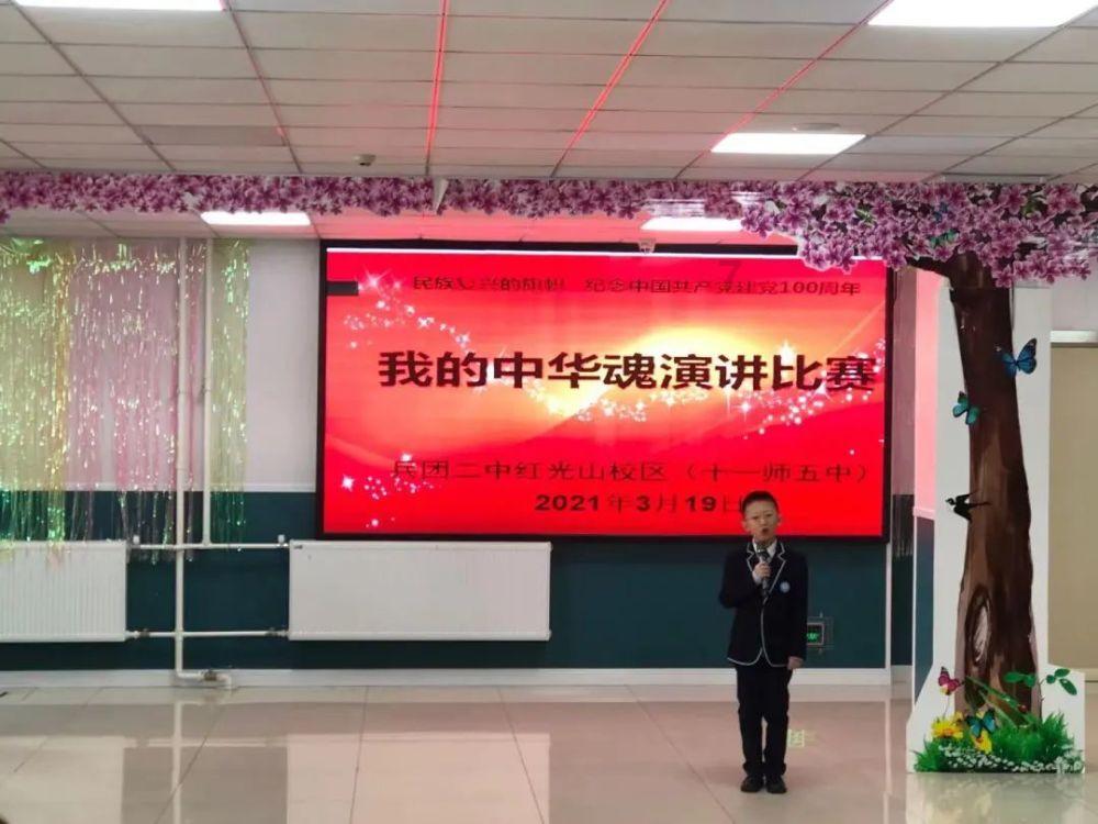 救援波塞冬