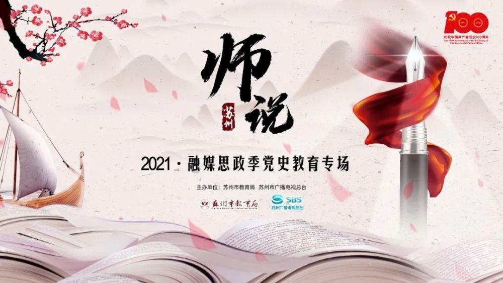 法·视界 | 藏蓝底色 白衣铠甲——贵州监狱医务民警