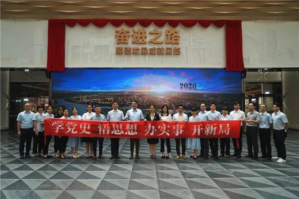 植物大战僵尸16