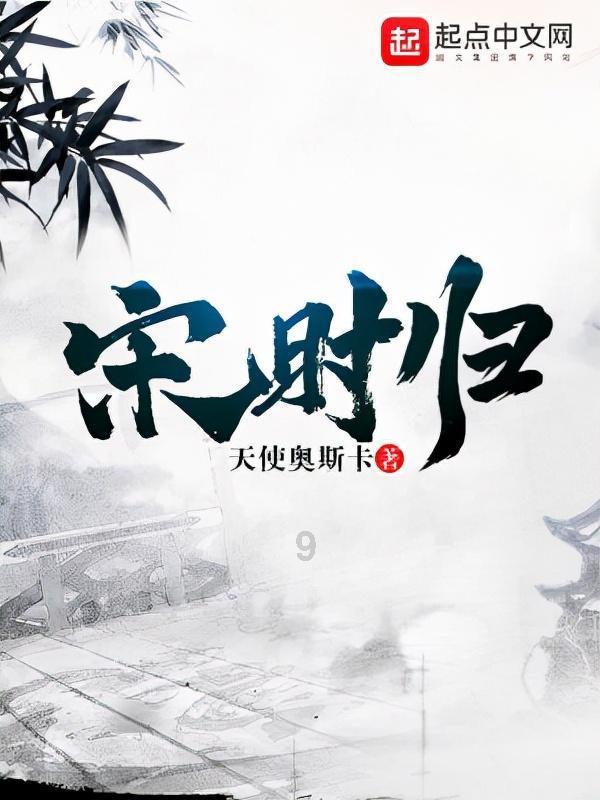 救援达尔马提亚狗